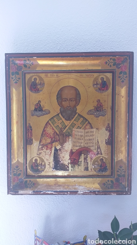 Antig&uuml;edades: ICONO RUSO - Foto 1