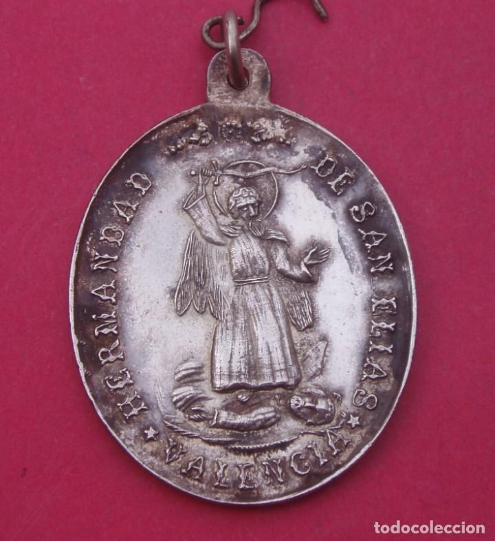 Antigüedades: Medalla Siglo XIX Hermandad de San Elías y Virgen del Carmen. Valencia. - Foto 1 - 199069417