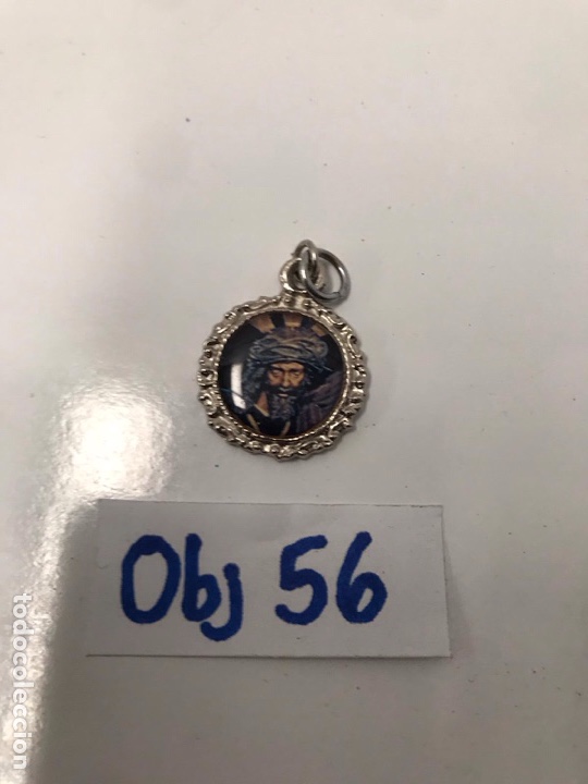 Antig&uuml;edades: Medalla religiosa - Foto 1