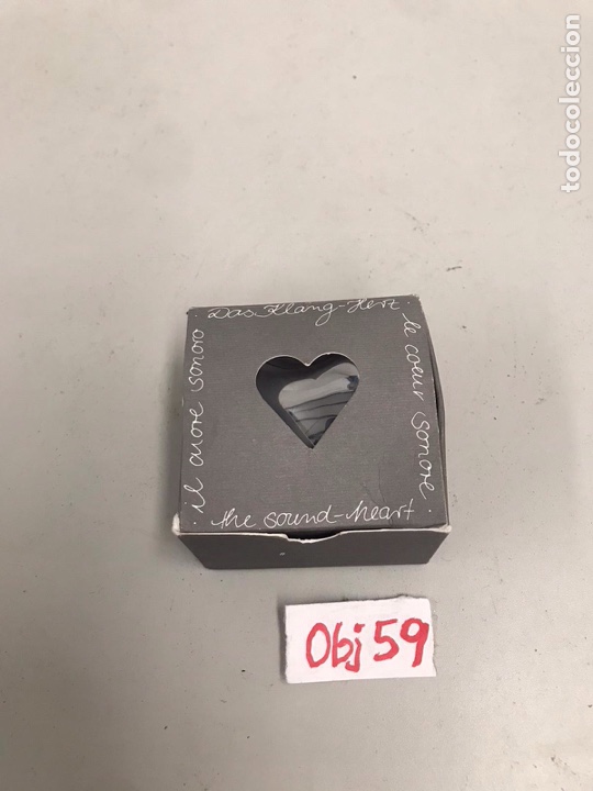 Antig&uuml;edades: Coraz&oacute;n sonoro - Foto 1