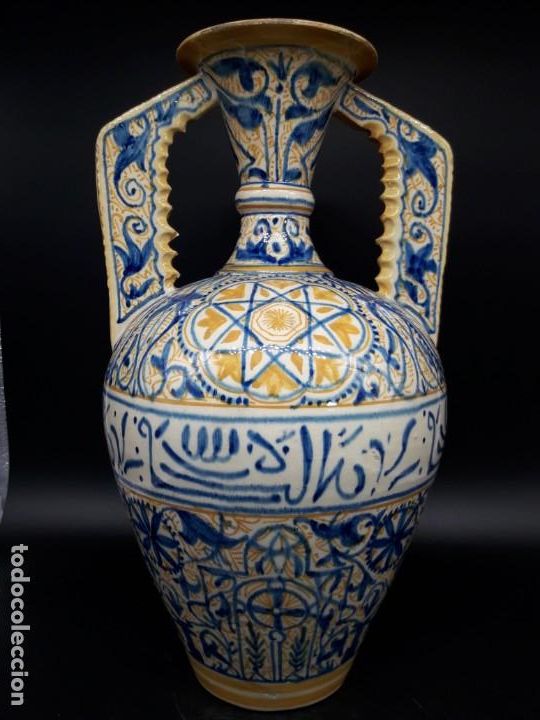 Antig&uuml;edades: &Aacute;nfora ceramica - Foto 1