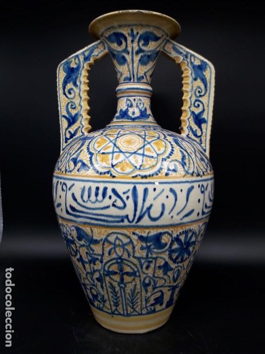 Antig&uuml;edades: &Aacute;nfora ceramica - Foto 1