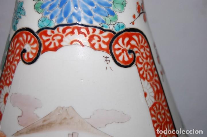 Antig&uuml;edades: PAREJA DE JARRONES EN PORCELANA ORIENTAL - Foto 8