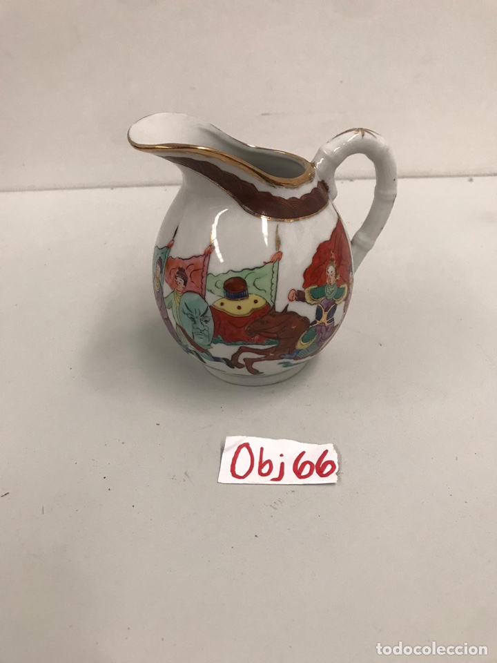 Antig&uuml;edades: Jarr&oacute;n porcelana Macau - Foto 1