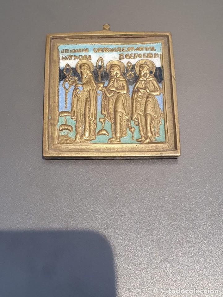 Antig&uuml;edades: PLAQUITA RUSA ESMALTADA S.XIX - Foto 3