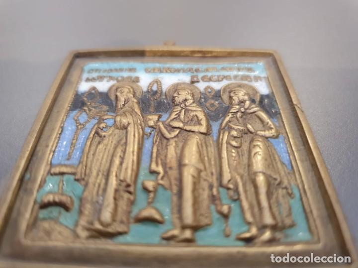 Antig&uuml;edades: PLAQUITA RUSA ESMALTADA S.XIX - Foto 8
