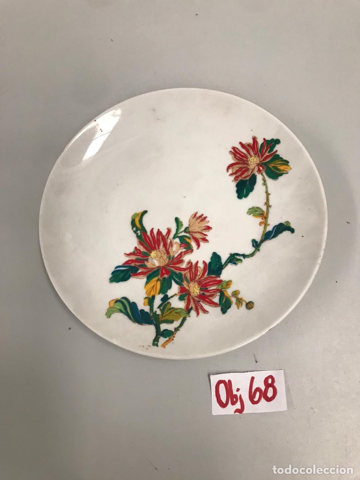 Antig&uuml;edades: Plato de porcelana ch - Foto 1
