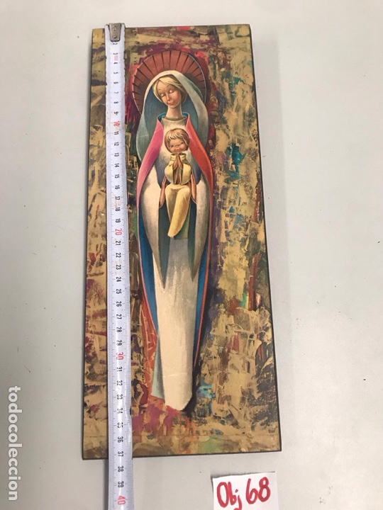 Antig&uuml;edades: Cuadro religioso - Foto 2
