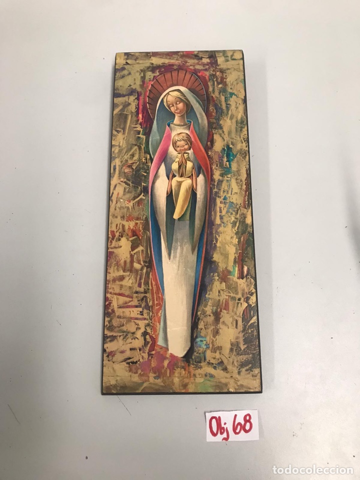 Antig&uuml;edades: Cuadro religioso - Foto 1