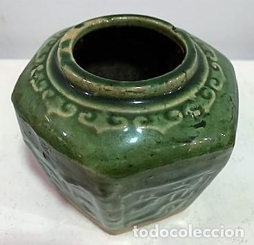 Antig&uuml;edades: BOTE DE CER&Aacute;MICA PARA JENGIBRE. - Foto 3