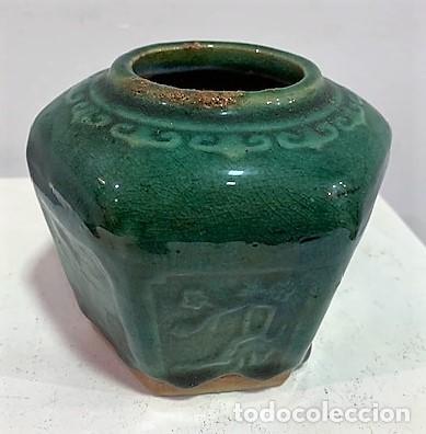 Antig&uuml;edades: TARRO VIDRIADO PARA JENGIBRE. - Foto 1