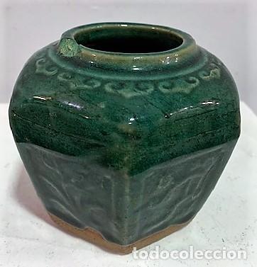 Antig&uuml;edades: TARRO PARA JENGIBRE. - Foto 1