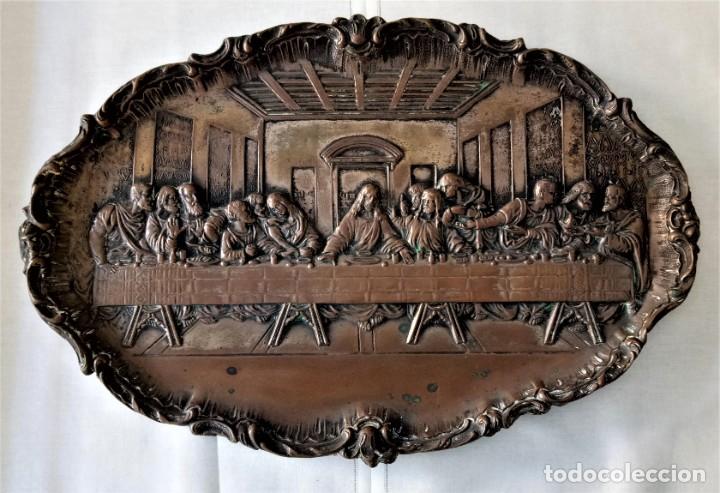 Antig&uuml;edades: Cuadro Metalico - Foto 1