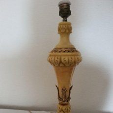 Antigüedades: PIE DE LAMPARA EN ALABASTRO