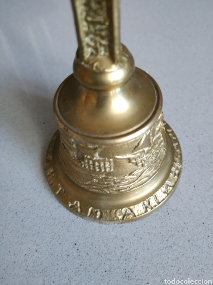 Antig&uuml;edades: Campana de bronce - Foto 3
