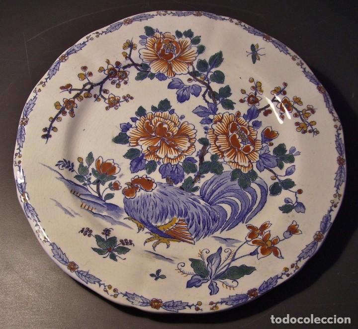 Antig&uuml;edades: PLATO DE PORCELANA FRANCESA - Foto 1