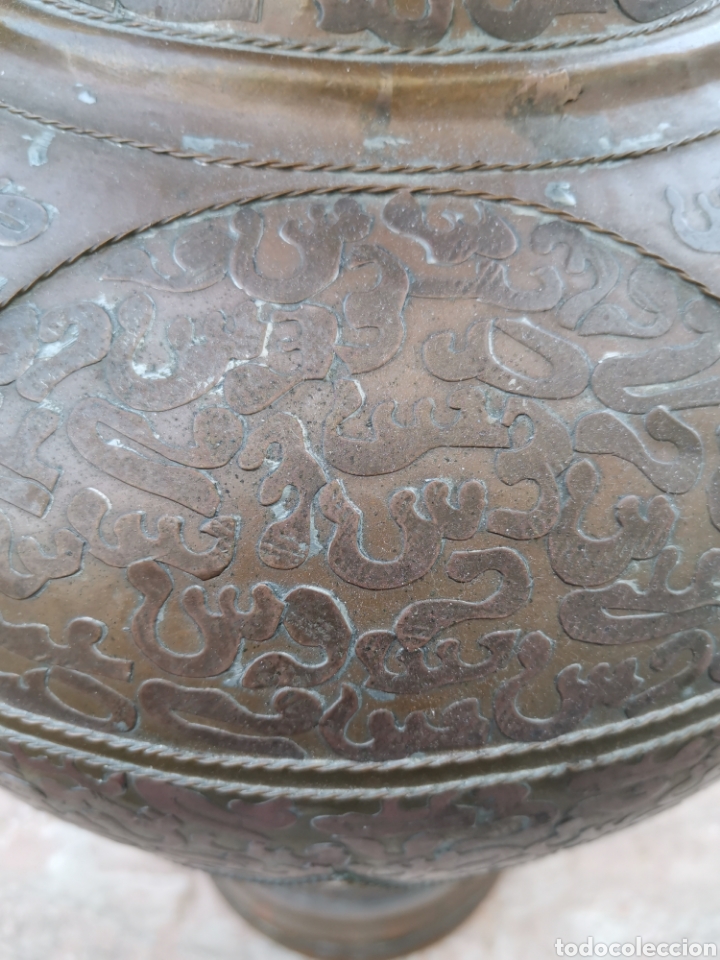 Antig&uuml;edades: Jarr&oacute;n marroqu&iacute; cobre - Foto 3