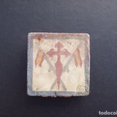 Antigüedades: OLAMBRILLA HERALDICA LA MAS ESPAÑOLA