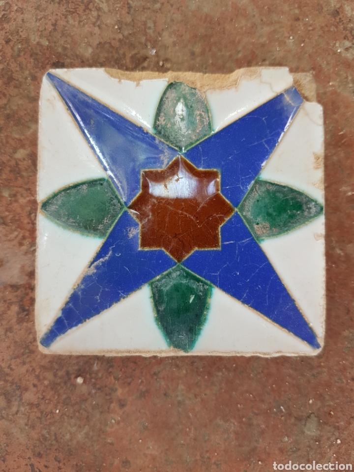 Antig&uuml;edades: Olambrilla Triana - Foto 1