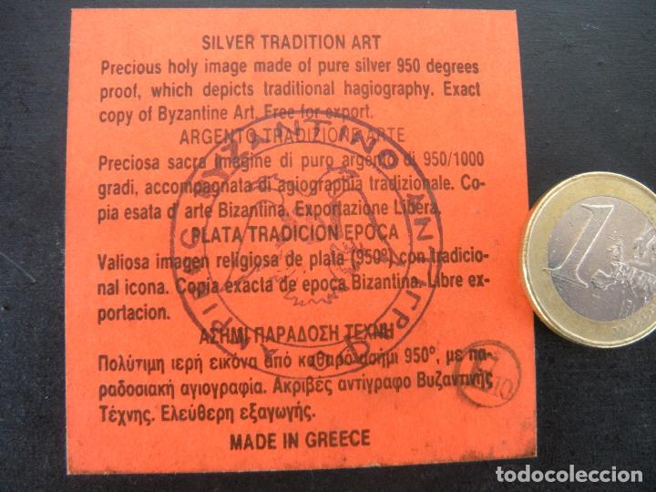 Antig&uuml;edades: ICONO PLATA GRIEGO DE CALIDAD - Foto 2