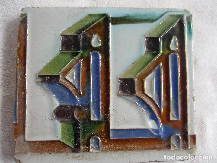 Antig&uuml;edades: Azulejo Ramos Rejano - Foto 1