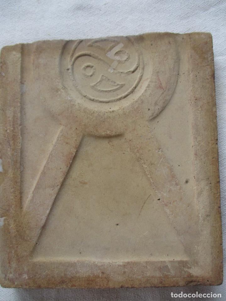 Antig&uuml;edades: Azulejo Ramos Rejano - Foto 2