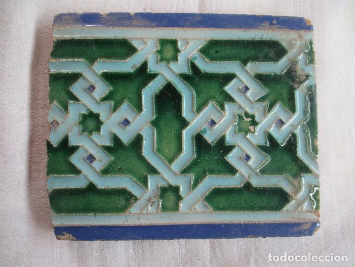 Antig&uuml;edades: Azulejo Ramos Rejano - Foto 1