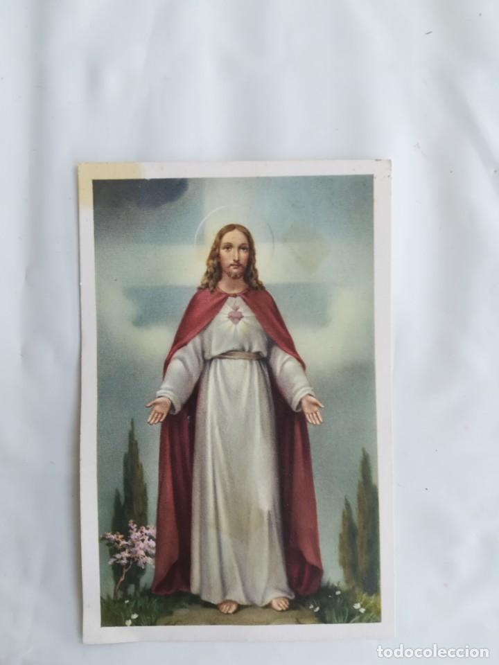 Antig&uuml;edades: Coraz&oacute;n de Jes&uacute;s. Postal (14x9) - Foto 1