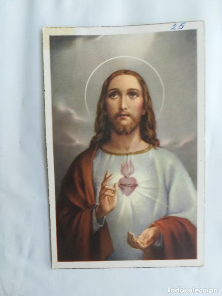 Antig&uuml;edades: Coraz&oacute;n de Jes&uacute;s. Postal (14x9) - Foto 1