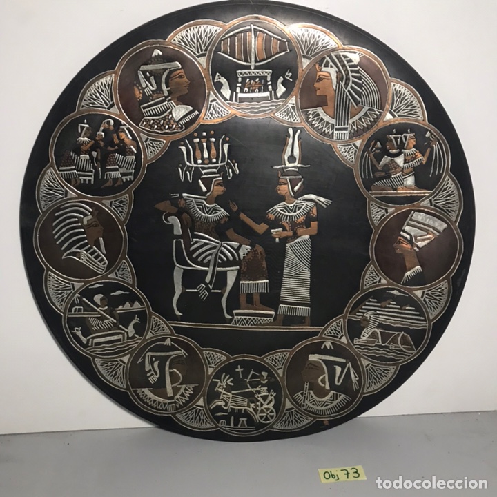 Antig&uuml;edades: GRAN PLATO EGIPCIO MET&Aacute;LICO - Foto 1