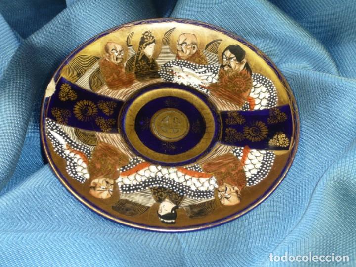 Antig&uuml;edades: Plato Satsuma Meiji. Plate - Foto 2