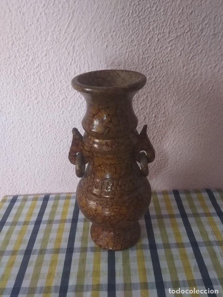 Antig&uuml;edades: Jarr&oacute;n - Foto 1