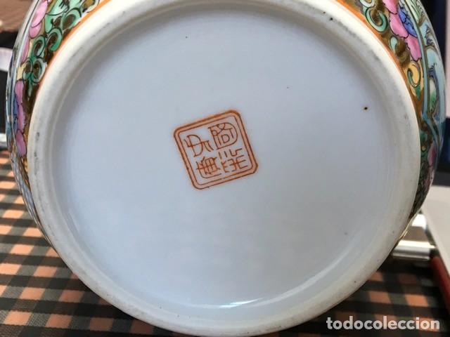 Antig&uuml;edades: Jarr&oacute;n chino, probablemente de Macao - Foto 3