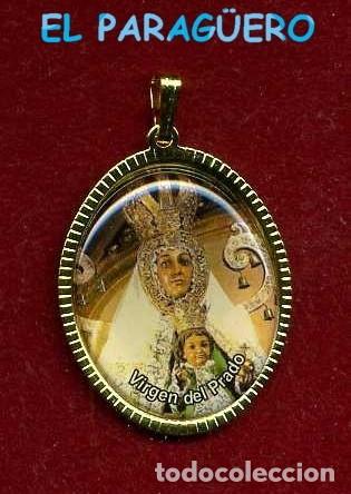 Antig&uuml;edades: MEDALLA ORO DE LA VIRGEN DEL PRADO - N&ordm;25 - Foto 1