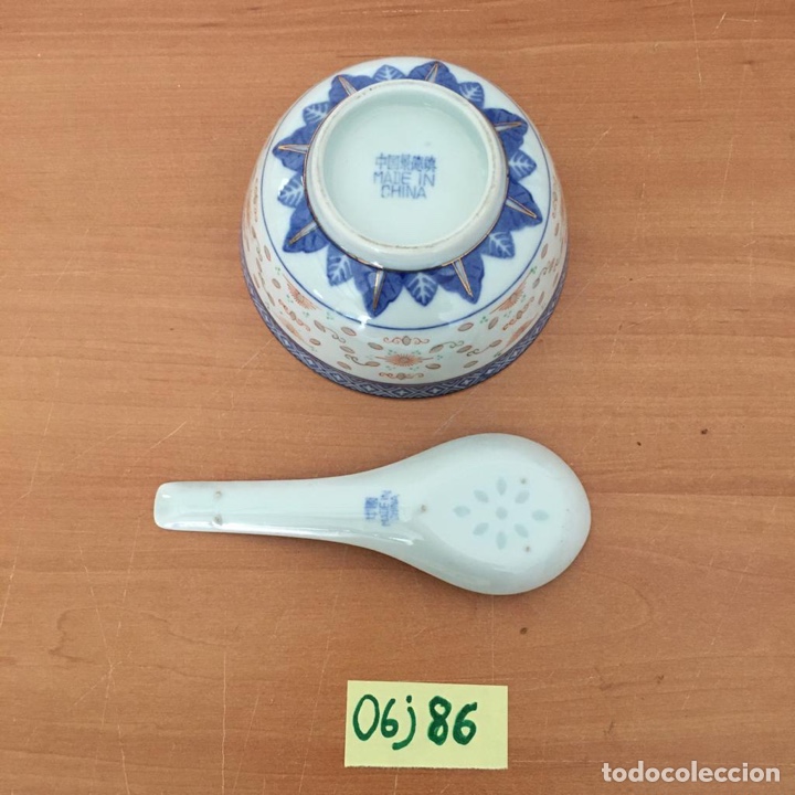 Antig&uuml;edades: Porcelana china - Foto 2