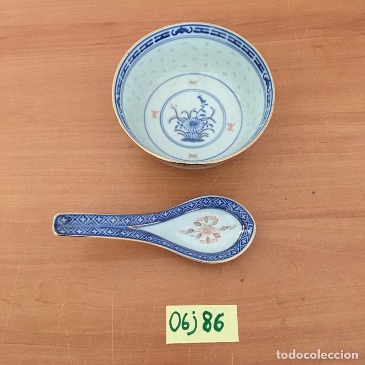 Antig&uuml;edades: Porcelana china - Foto 1