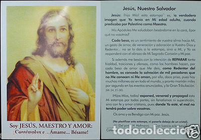 Antiquit&eacute;s: BLESSED JESUS CHRIST OUR SAVIOR HOLY CARD ANDACHTSBILD SANTINI ESTAMPA CC635