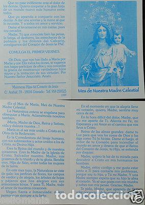 Antig&uuml;edades: OLD BLESSED MOTHER CELESTIAL HOLY CARD 2007 ANDACHTSBILD SANTINI ESTAMPA CC684