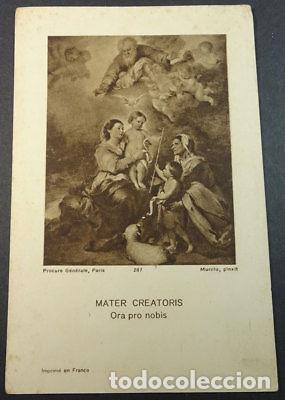 Antiguidades: OLD BLESSED MATER CREATORIS ORA PRO NOBIS HOLY CARD ANDACHTSBILD SANTINI CC1859
