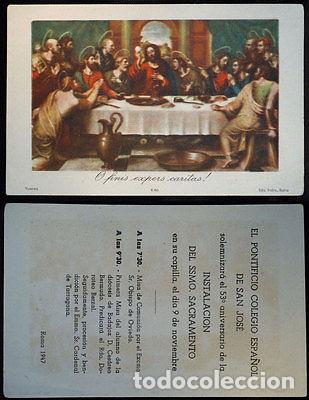 Oggetti Antichi: OLD 53 ANNIVERSARY INSTALLATION BLESSED SACRAMENT HOLY CARD . ROMA 1947 . CC239
