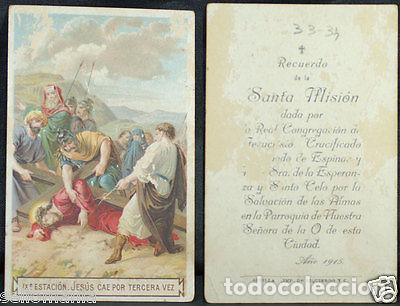 Oggetti Antichi: OLD BLESSED JESUS CHRIST THIRD FALL HOLY CARD 1915 ANDACHTSBILD SANTINI CC992