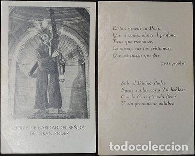 Antig&uuml;edades: OLD JESUS DEL GRAN PODER HOLY CARD ANDACHTSBILD SANTINI IMAGE PIEUSE CC539 - Foto 1