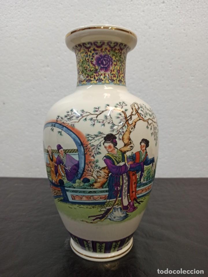 Antigüedades: Fino jarrón japonés. C21 - Foto 1 - 216953902