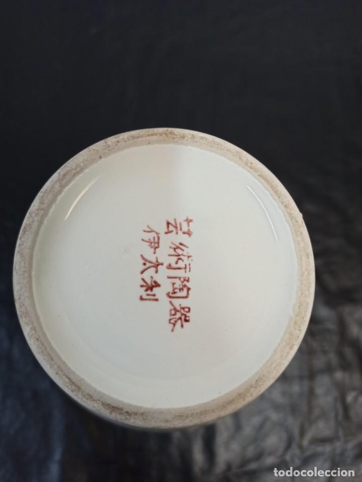 Antigüedades: Fino jarrón japonés. C21 - Foto 8 - 216953902