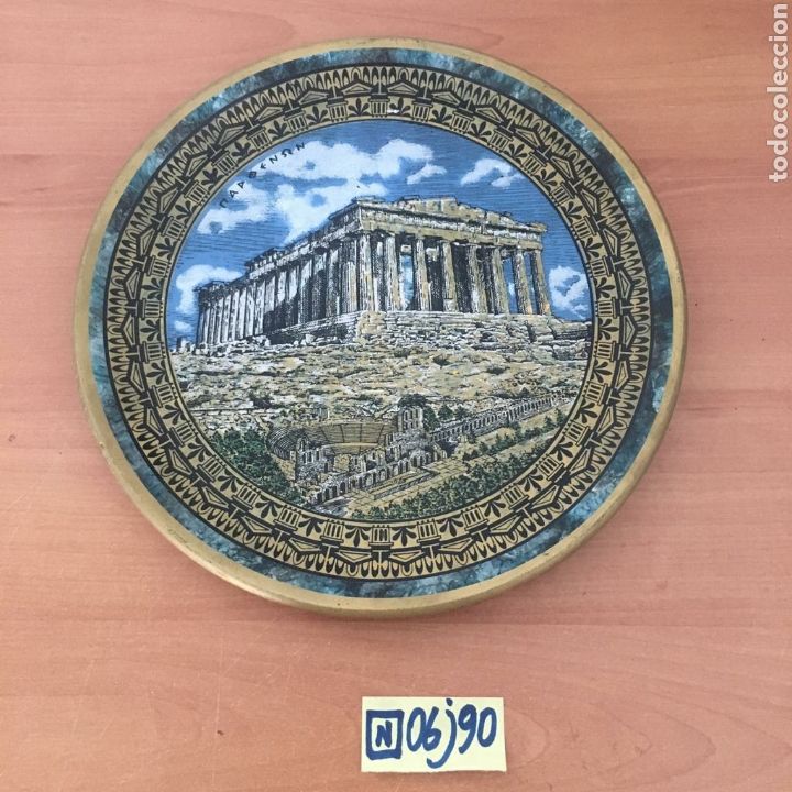 Antig&uuml;edades: Plato decorativo - Foto 1