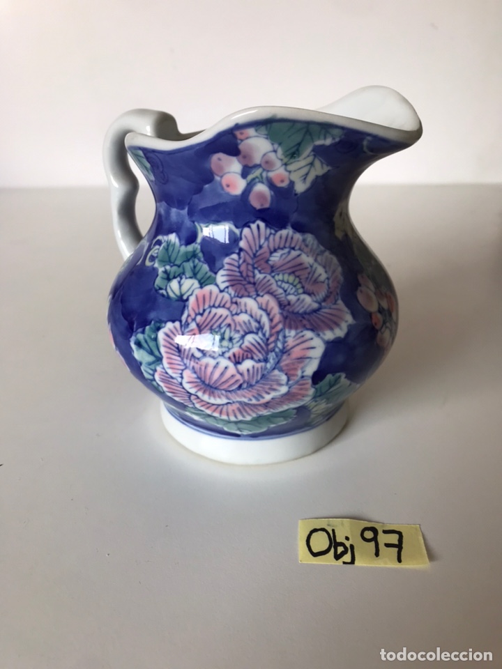 Antig&uuml;edades: PEQUE&Ntilde;A JARRA DE PORCELANA - Foto 1