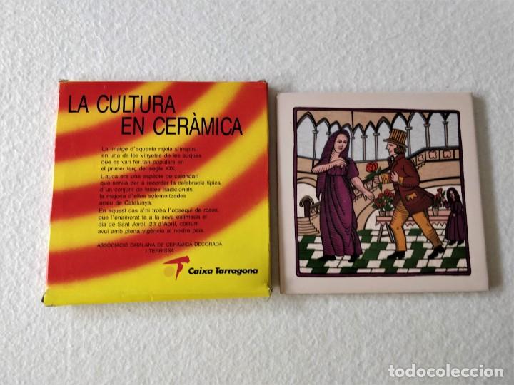 Antig&uuml;edades: Azulejo - Foto 1