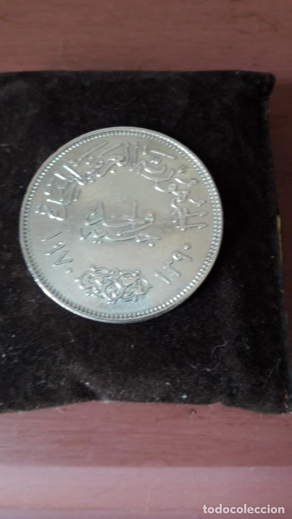 Antig&uuml;edades: Moneda de plata Nasser 4 cm. - Foto 2