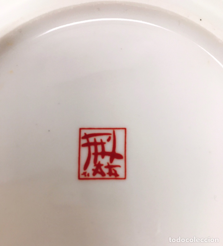 Antig&uuml;edades: Plato porcelana china - Foto 8