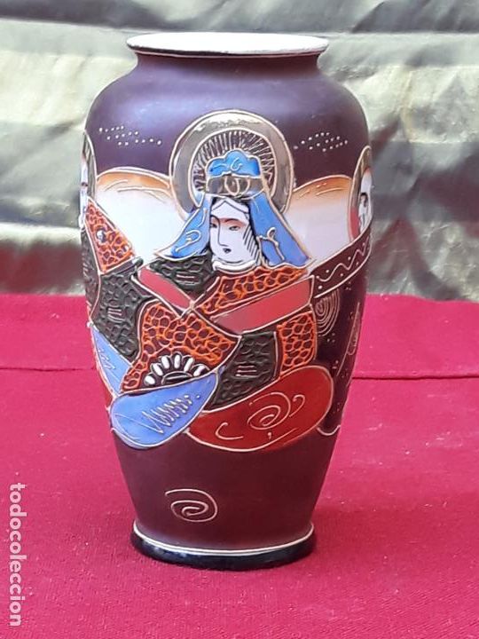 Antig&uuml;edades: JARRITA CHINA EN PORCELANA. - Foto 1